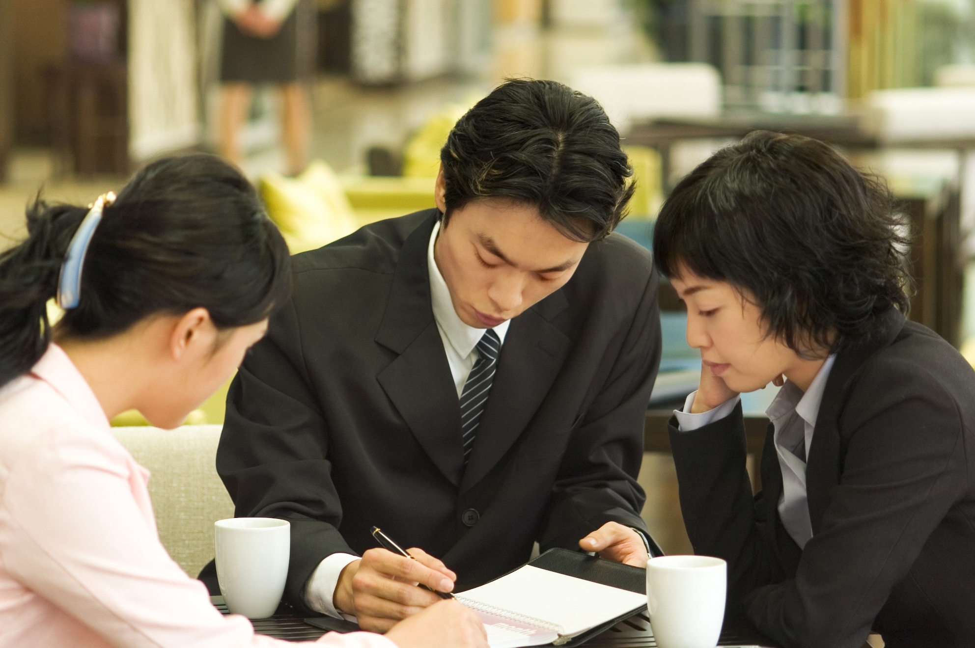 Business